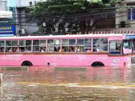 เส้นทางเดินรถช่วงน้ำท่วม