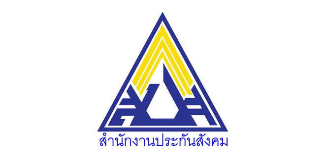 ประกันสังคม