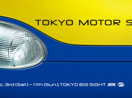 TOKYO MOTOR SHOW 2011