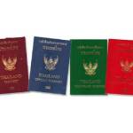 Passport