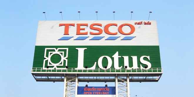 TESCOLOTUS