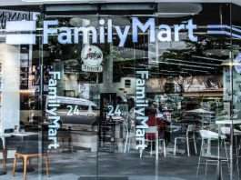 Family Mart