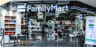 Family Mart