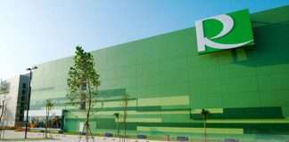 โรบินสัน กำแพงเพชร