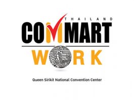 Commart Work