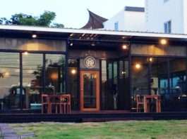 Inu Machi Cafe