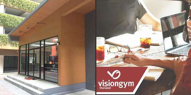 VisionGym