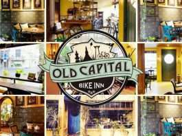 Old Capital Bike Inn