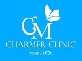 Charmer Clinic