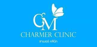 Charmer Clinic