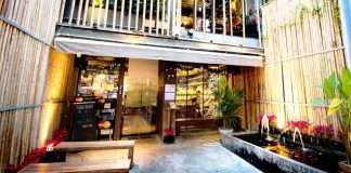 ร้านอาหารญี่ปุ่นอิซาโอะ