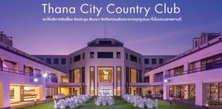 Thana City Country Club