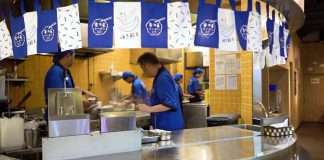 HonAji Ramen