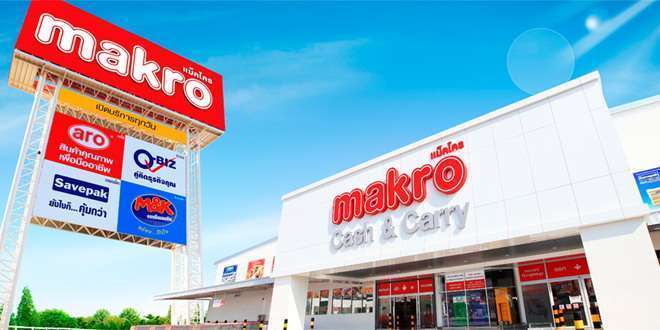 Makro Makro