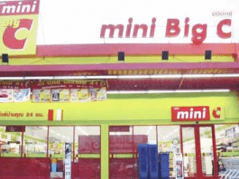 Mini Big C