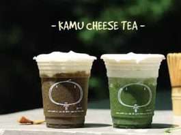 Kamu Tea