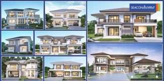 SEACONHOME