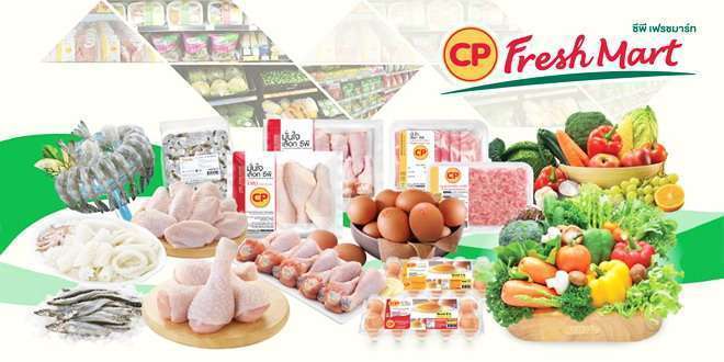 CP FreshMart