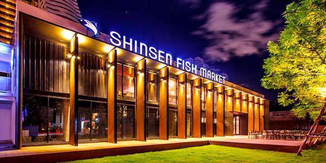 Shinsen