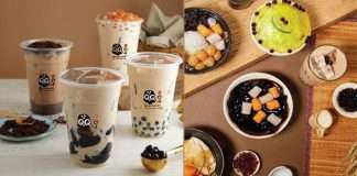 QQ Dessert