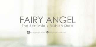 Fairy Angel