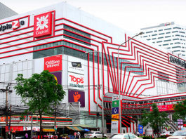 CentralPlaza Chaengwattana