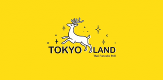 Tokyo Land