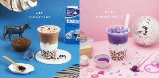 ATM Tea Bar