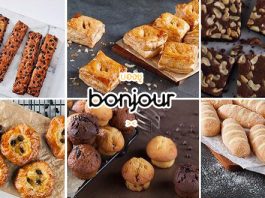 บองชู (bonjour)