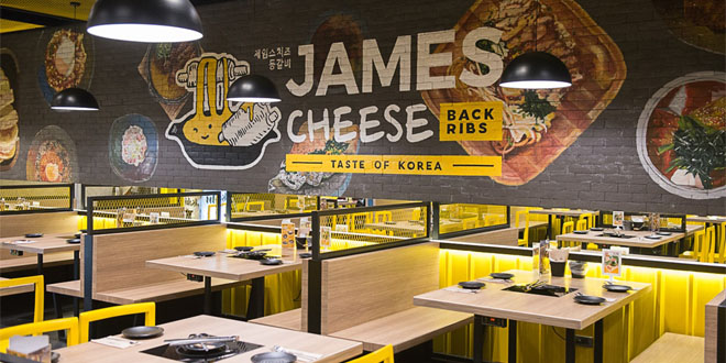 JAMES CHEESE