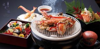 ร้านอาหารญี่ปุ่น คิตะโอจิ กินซ่า