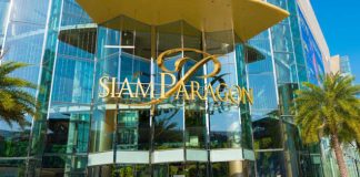 Siam Paragon