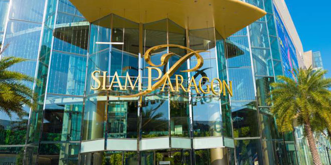 SiamParagon Siam Paragon