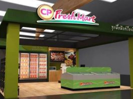 CP Freshmart