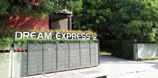 Dream Express