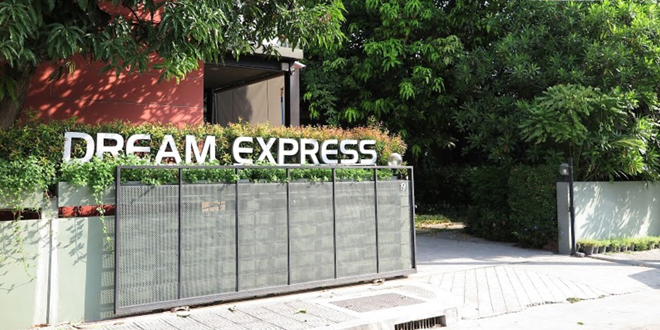 Dream Express