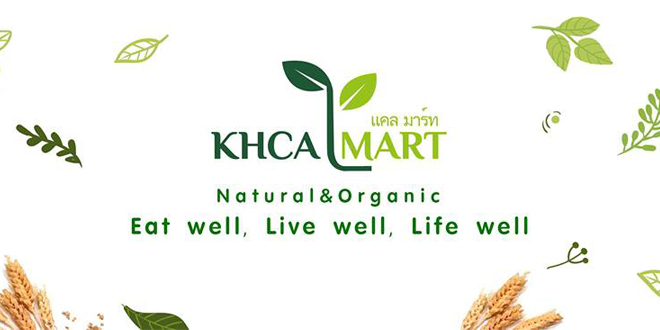 KHCAL MART KHCAL MART