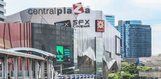 SF เซ็นทรัล ลาดพร้าว