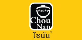 ChouNan
