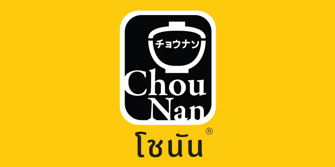 ChouNan