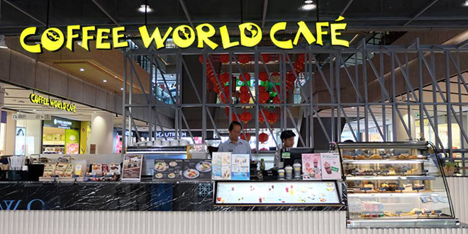 Coffee World