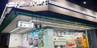 Family​Mart