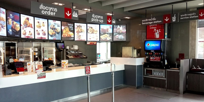 KFC Lasalle's Avenue