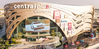 CentralWestGate