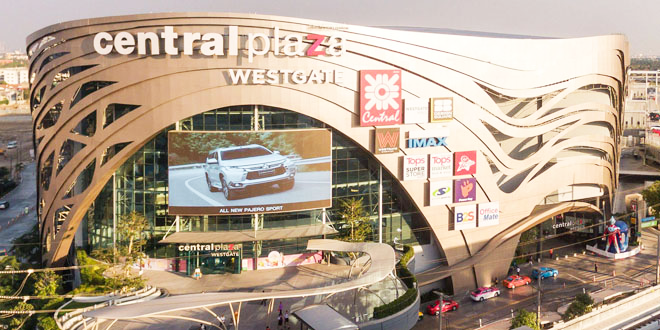 CentralWestGate