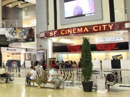 SF Cinema The Mall Ngamwongwan