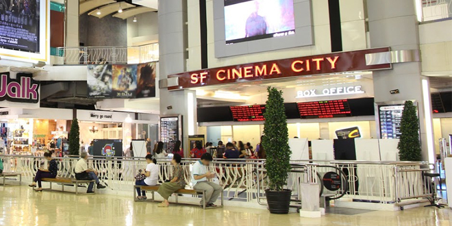 SF Cinema The Mall Ngamwongwan