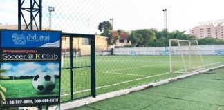soccer k club