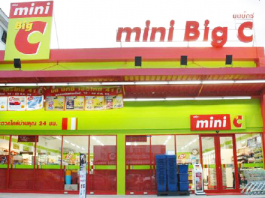 Mini Big C