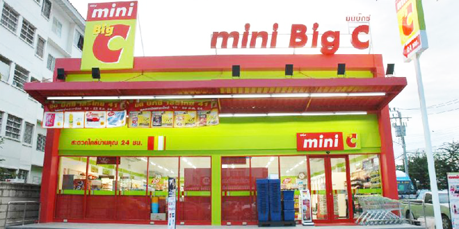 Mini Big C